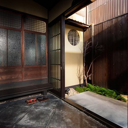 Tsuyukusa-An Kyoto Bagian luar foto