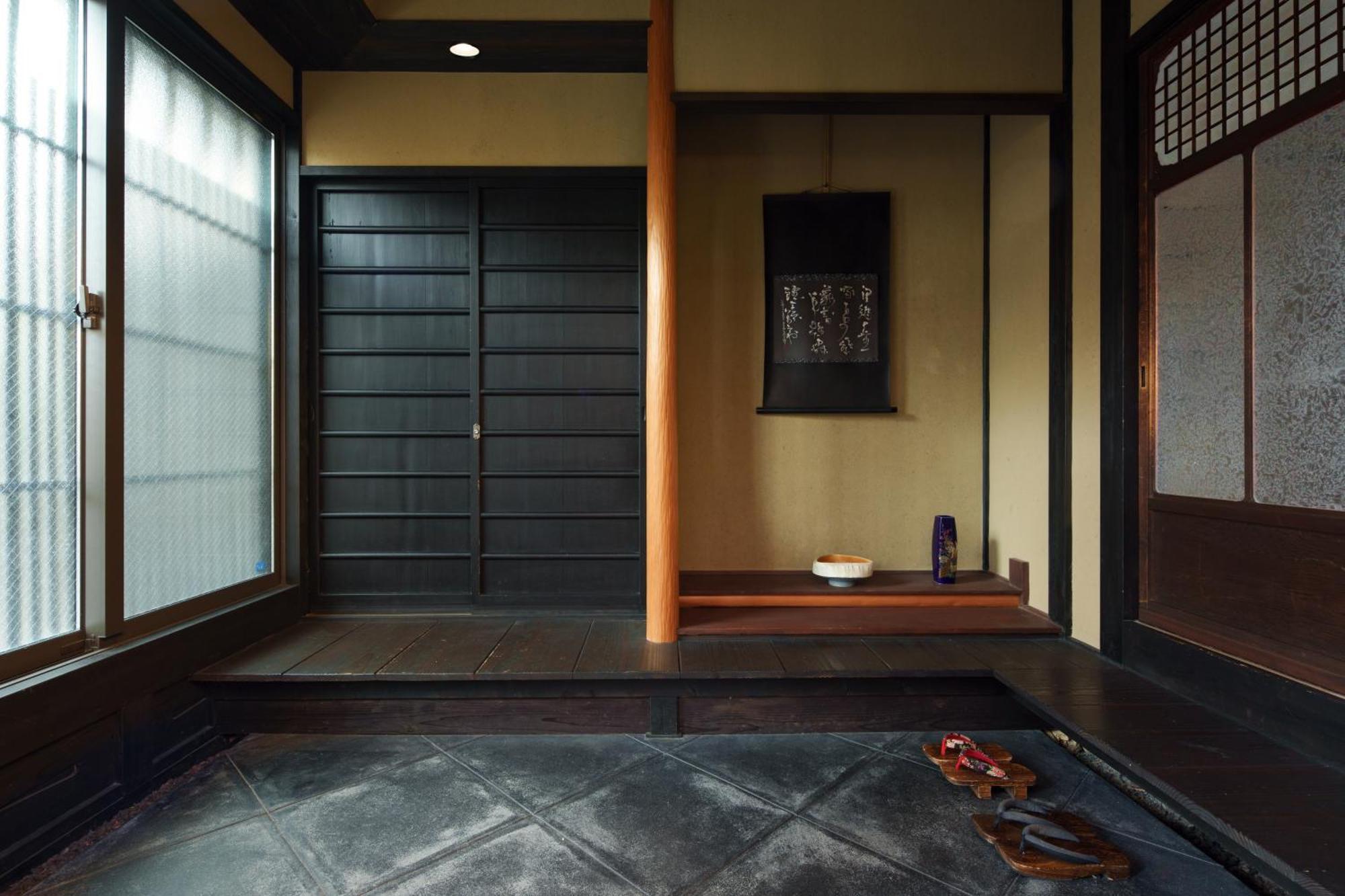 Tsuyukusa-An Kyoto Bagian luar foto